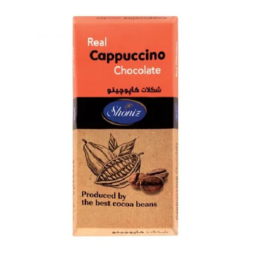 شکلات کاپوچینو شونیز 100 گرم