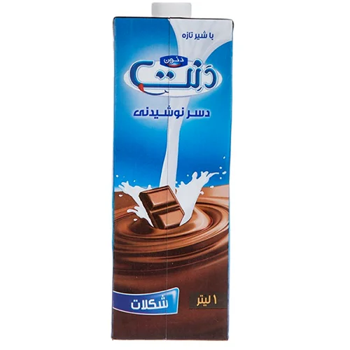 دسر نوشیدنی شکلات با شیر دنت 1 لیتر