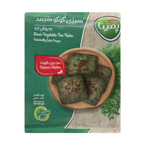 سبزی کوکو منجمد پمینا 400 گرم
