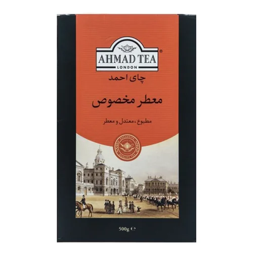 چای معطر احمد اکسترا اسپشیال 500 گرم